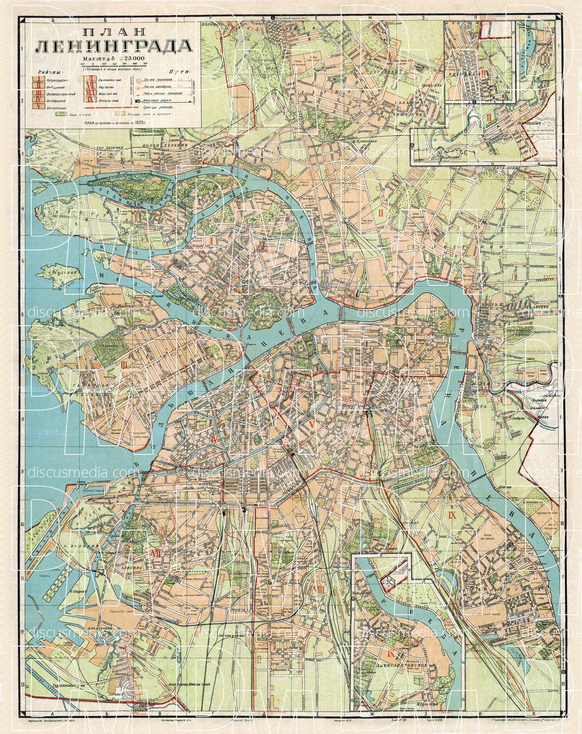 Old map of Leningrad (Saint Petersburg) in 1935. Buy vintage map