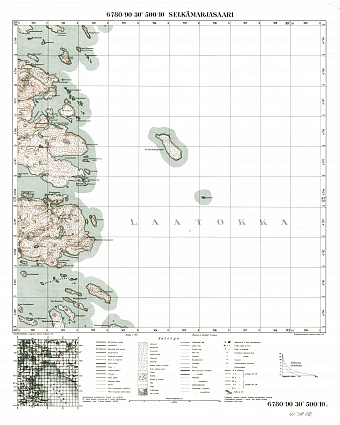 Selkjamarjansaari Island. Selkämarjasaari. Topografikartta 413202. Topographic map from 1933