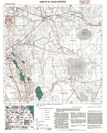 Matoksa. Matoksi. Topografikartta 404110. Topographic map from 1942