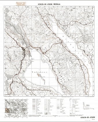 Pravdino. Muolaa. Topografikartta 402404. Topographic map from 1940