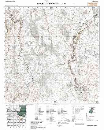 Vodlitsa. Votlitsa. Topografikartta 515307. Topographic map from 1943