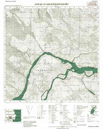 Kolkoostrov Island. Kolkkasaari. Topografikartta 515401. Topographic map from 1944