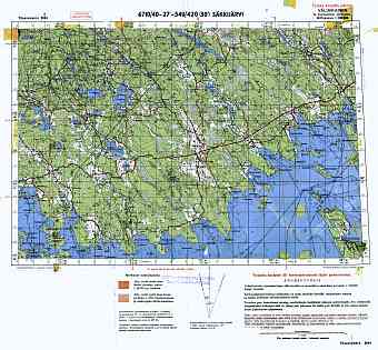 Kondratyevo. Säkkijärvi. Topografikartta 3044. Topographic map from 1944