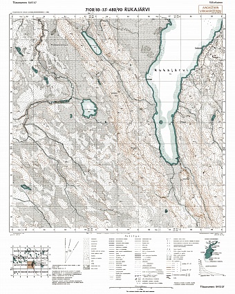 Rugozero. Rukajärvi. Topografikartta 541307. Topographic map from 1944