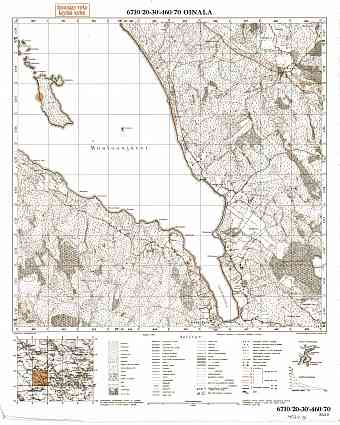 Nagornoje. Oinala. Topografikartta 402401. Topographic map from 1935