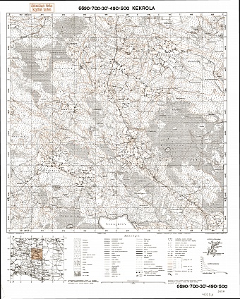 Kekrola Village Site (Ostrovskoje Marshes). Kekrola. Topografikartta 402311. Topographic map from 1937