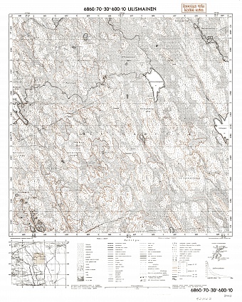 Ulismainen (Ulismaisenjarvi Lake. Ulismainen. Topografikartta 521107. Topographic map from 1940