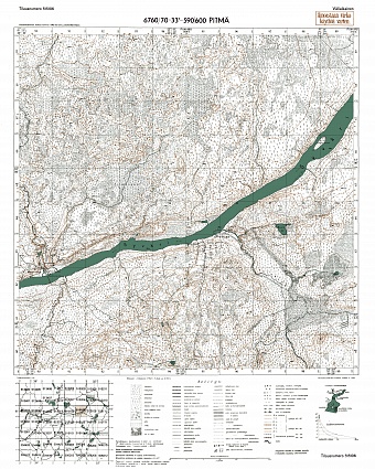 Pidma. Pitmä. Topografikartta 515106. Topographic map from 1943