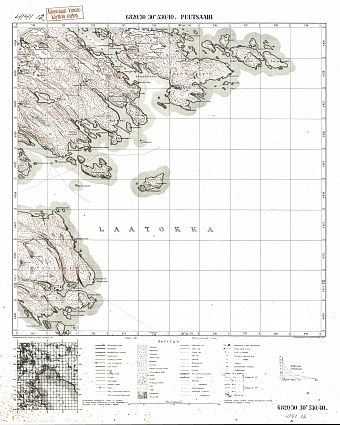 Putsaari (Putsalo) Island. Puutsaari. Topografikartta 414111, 414112. Topographic map from 1933