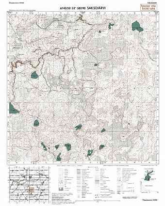 Šakšozero Village Site. Saksojärvi. Topografikartta 515101. Topographic map from 1943