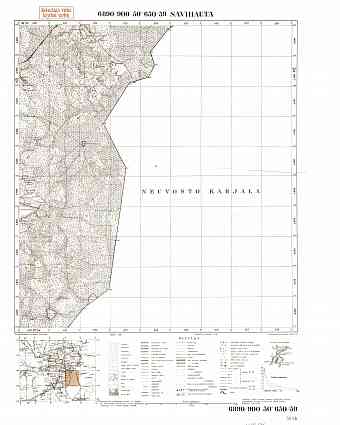 Savihauta Village Site. Savihauta. Topografikartta 521404. Topographic map from 1939