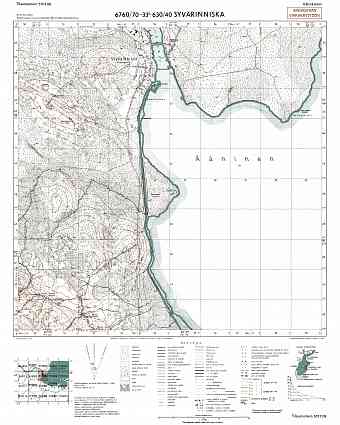 Voznesenje. Syvärinniska. Topografikartta 515306. Topographic map from 1944