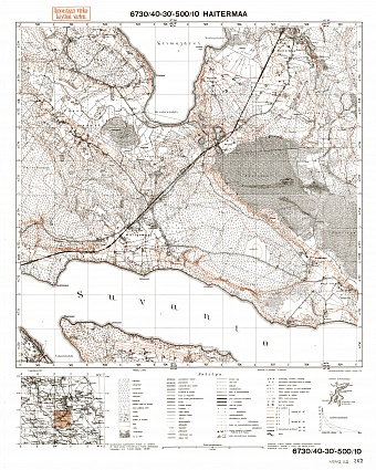 Sosnovo. Haiterma. Topografikartta 404203. Topographic map from 1936