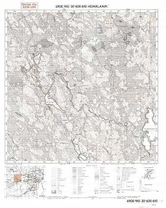 Hejnjalampi. Heinälampi. Topografikartta 521208. Topographic map from 1940