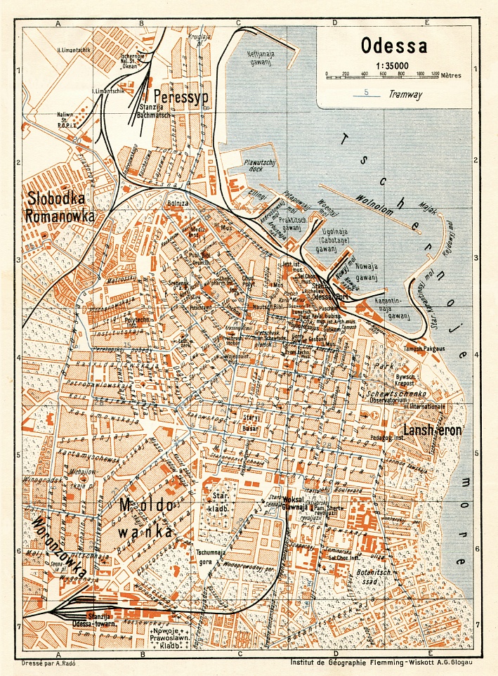 Odessa (Одесса, Odesa) city map, 1928