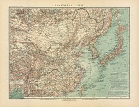 Old map of the East Asia in 1910. Buy vintage map replica poster print ...