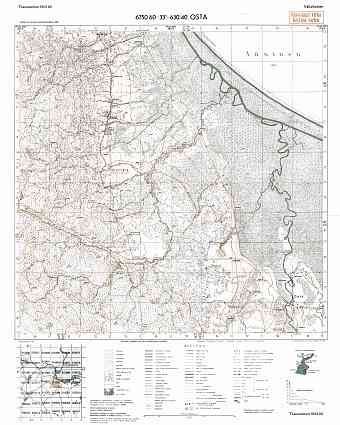 Ošta. Osta. Topografikartta 515305. Topographic map from 1943