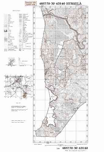 Hjursjulja. Kanavansuo, Hyrsylä. Topografikartta 512406, 521304. Topographic map from 1937