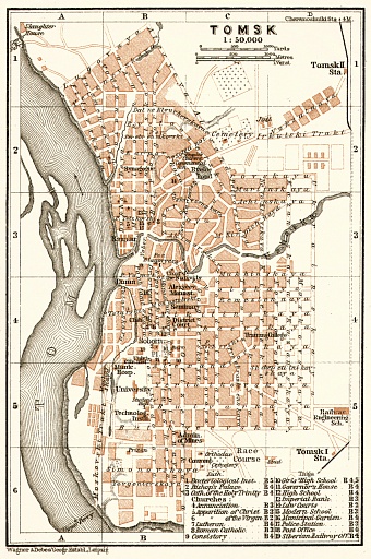 Tomsk (Томскъ) city map, 1914