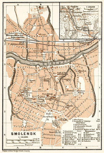 Smolensk (Смоленскъ) city map, 1914