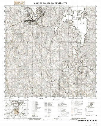 Suvilahti (Suojarvi). Suvilahti. Topografikartta 521303. Topographic map from 1939