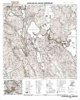 Gvardejskoje. Karisalmi. Topografikartta 411107. Topographic map from 1941