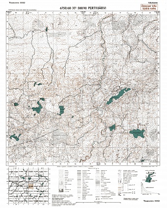 Pertozero. Perttijärvi. Topografikartta 515102. Topographic map from 1943