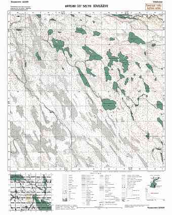 Kamennoje Lake. Kivijärvi. Topografikartta 524409. Topographic map from 1942