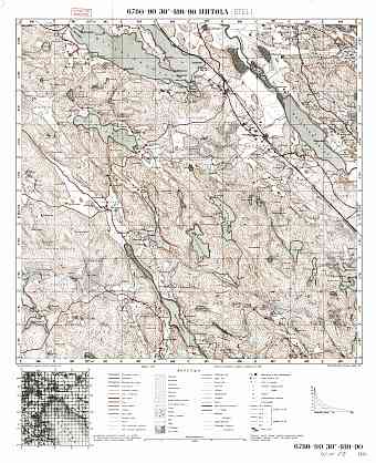 Hiitola. Topografikartta 411408. Topographic map from 1932