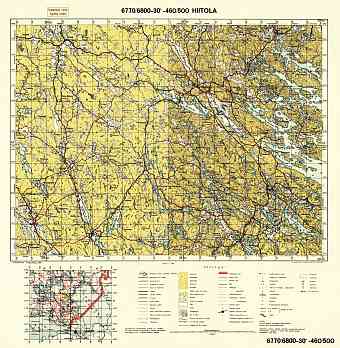 Hiitola. Hiitola. Topografikartta 4114. Topographic map from 1939