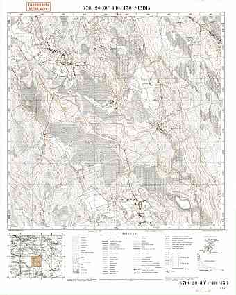 Summa Village Site. Summa. Topografikartta 402207. Topographic map from 1937