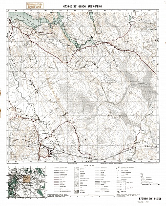 Perovo. Suur-Pero. Topografikartta 402209. Topographic map from 1939