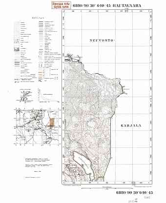 Hautavaara. Topografikartta 521309. Topographic map from 1940