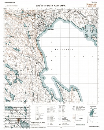 Medvežegorsk. Karhumäki. Topografikartta 524412. Topographic map from 1943