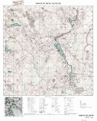 Kumuri. Topografikartta 423104. Topographic map from 1940