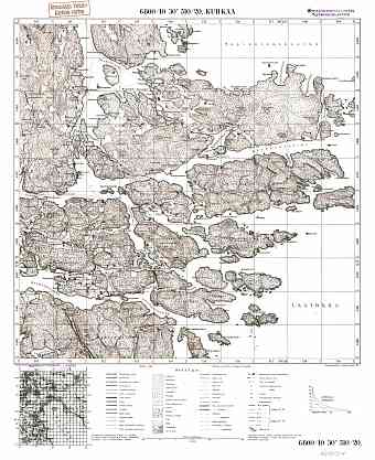 Kuhka Island. Kuhkaa. Topografikartta 414104. Topographic map from 1939