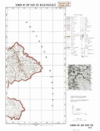 Rajaselkä. Topografikartta 512301. Topographic map from 1936