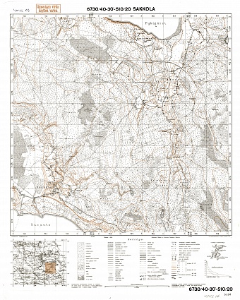 Novinka. Sakkola. Topografikartta 404206. Topographic map from 1937