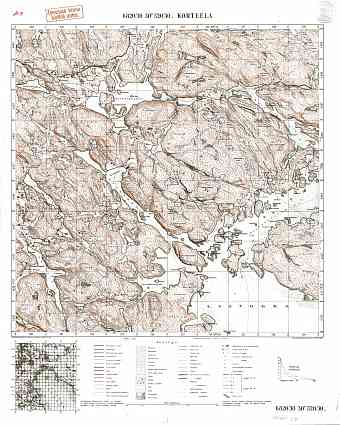 Kortela. Korteela. Topografikartta 414109. Topographic map from 1933