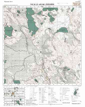 Jevžozero Lake. Jousijärvi. Topografikartta 541311. Topographic map from 1943