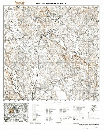 Lipovka. Hannila. Topografikartta 411108. Topographic map from 1941