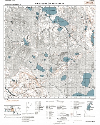 Rugozero, Station. Rukavaara. Topografikartta 541308. Topographic map from 1944