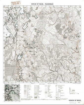 Pajasjurja. Pajasyrjä. Topografikartta 414201. Topographic map from 1929