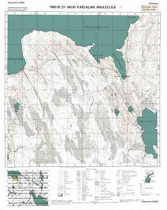 Karelskaja Maselga. Karjalan Maaselkä. Topografikartta 533303. Topographic map from 1942