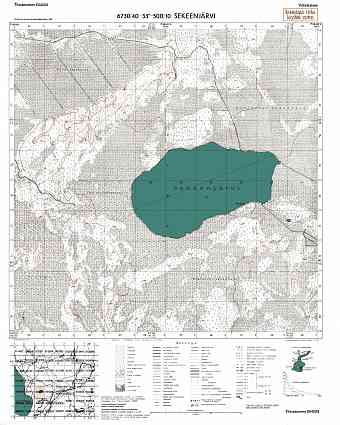 Segežskoje Lake. Sekeenjärvi. Topografikartta 504203. Topographic map from 1942