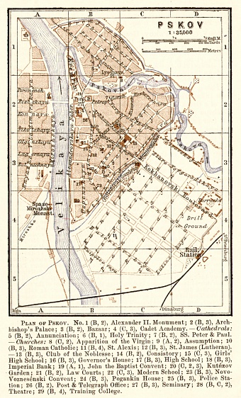 Pskov (Псковъ) city map, 1914