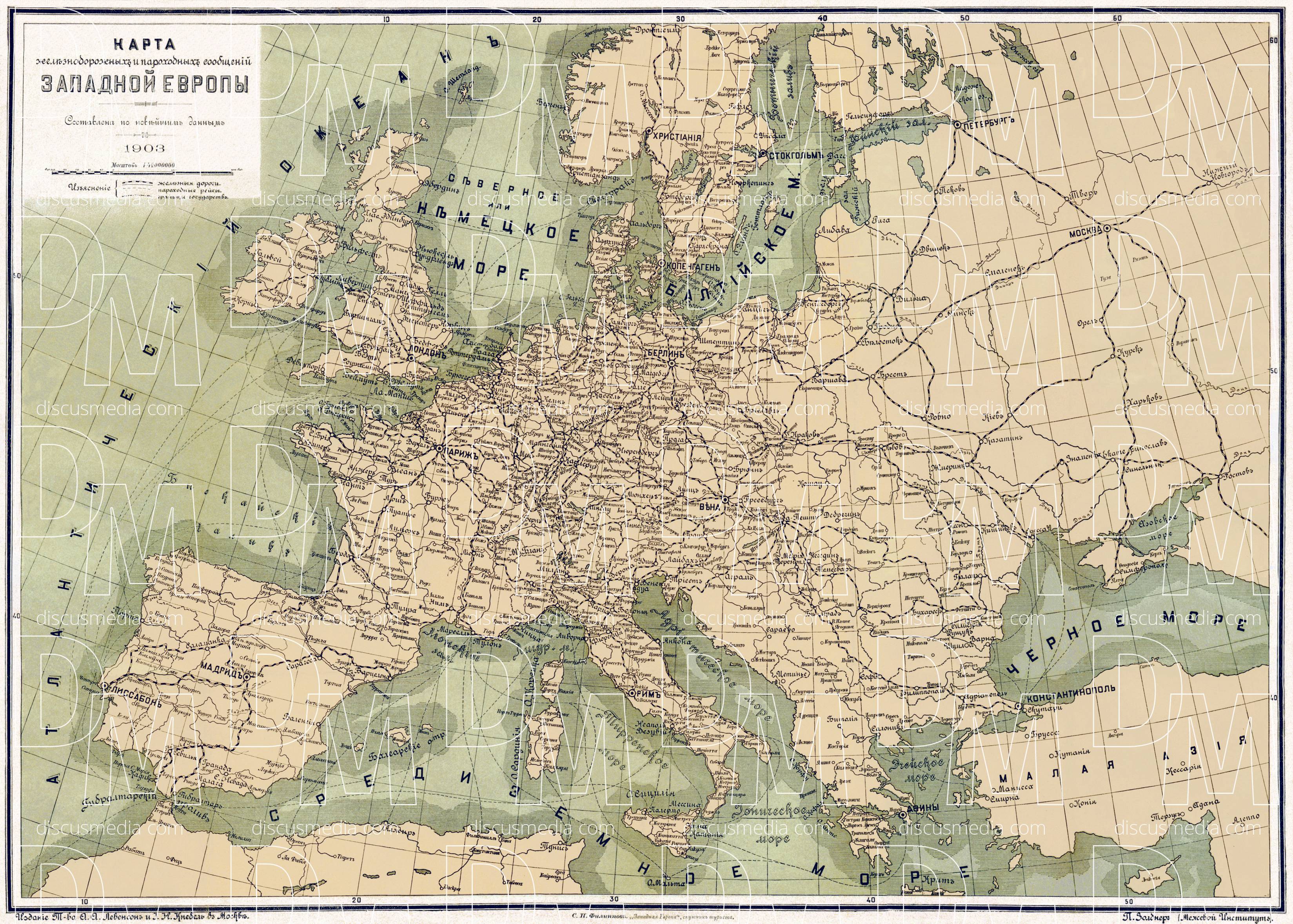 Европа 1913 года карта