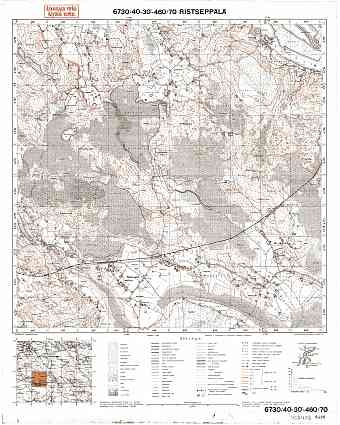 Žitkovo. Ristseppälä. Topografikartta 402403. Topographic map from 1934