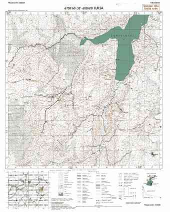 Juksovitši. Juksa. Topografikartta 515108. Topographic map from 1942