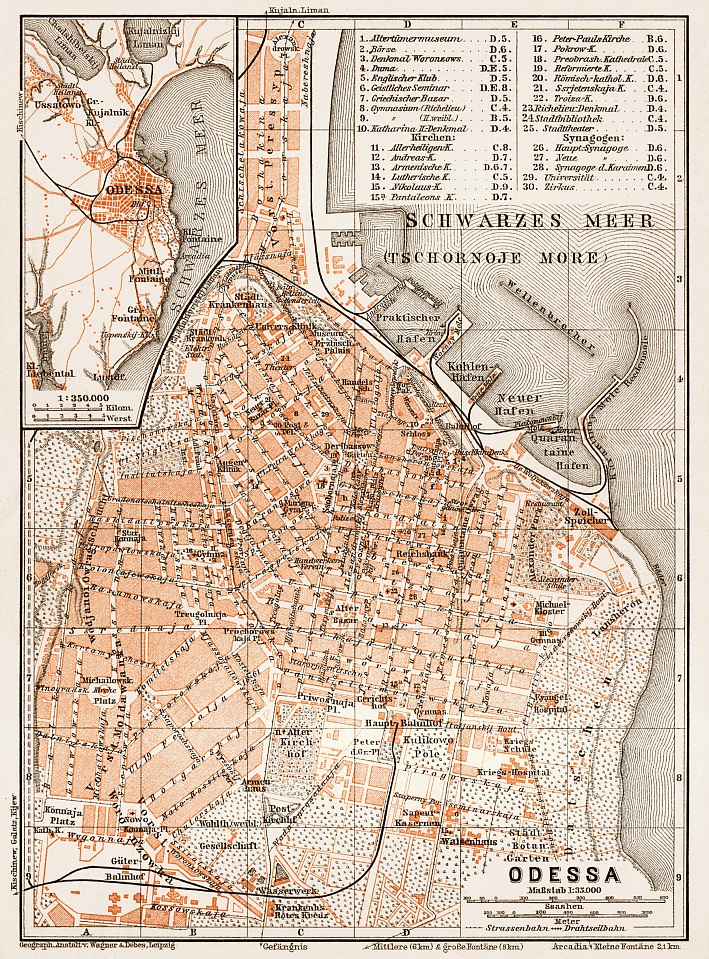 Odessa (Одесса, Odesa) city map, 1914